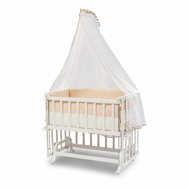 Cilek Serenity Beistellbett  50x90 cm