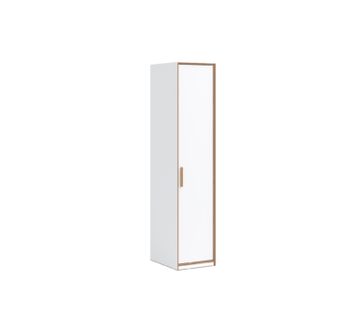 Cilek Modera 1 Tür Kleiderschrank